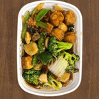 Best 53.杂菜炒豆腐 Fried Tofu with Mixed Vegetables in Schofield, WI