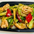 Best C39. Szechuan Jumbo Shrimp in Medford, MA