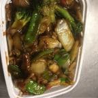 Best 401. Beef Kow in Lombard, IL