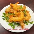 Best Salt & Pepper Prawns (In Shell) 椒鹽蝦 in Fremont, CA