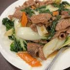 Best Bok Choy Beef 菜心牛肉 in Fremont, CA