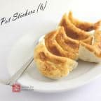 Best Pot Sticker(6) in Santa Cruz, CA