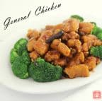 Best General Tao Chicken in Santa Cruz, CA