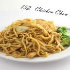 Best Chow Mein with Chicken in Santa Cruz, CA