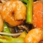 Best Chop Suey Shrimp 虾杂碎 in Las Vegas, NV