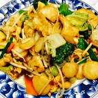 Best Chop Suey Chicken 鸡杂碎 in Las Vegas, NV