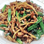 Best Pepper Onion Pork 肉三丝 in Las Vegas, NV