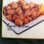 Best Orange Chicken in Chowchilla, CA