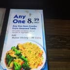 Best One Item Combo in Alexandria, LA