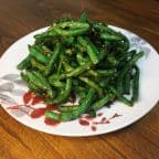 Best 豉汁四季豆 Sauteed Green Bean with Black Bean Sauce in Castro Valley, CA