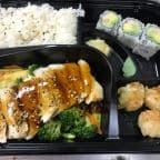 Best Chicken Teriyaki (lunch bento) in Tiffin, OH