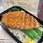 Best 吉利豬扒飯 Pork Chop with Spicy Mayonnaise Sauce on Rice in Boston, MA