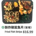 Best Fried Fish Strips Combo in Crescent City, CA