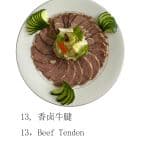 Best Beef Tendon in Crescent City, CA