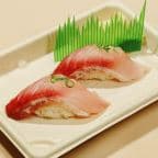 Best Yellowtail in New York, NY