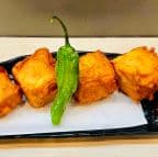 Best Fujiwara Deep Frying Tofu in Fremont, CA