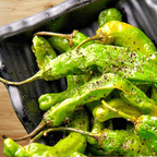 Best Shishito Japanese Peppers in Fremont, CA