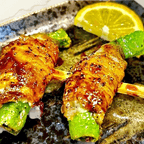 Best Pork Belly Wrap Japan Pepper in Fremont, CA