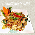 Best Spicy Noodle in San Marcos, CA